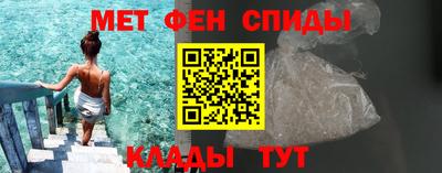 гидра Жуковский