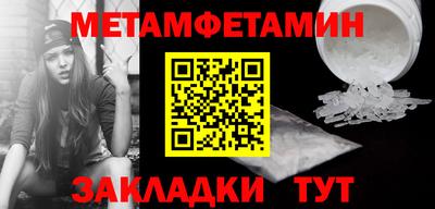 марки lsd Заводоуковск