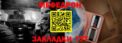 спиды Заволжье