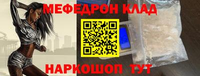 марки lsd Заводоуковск
