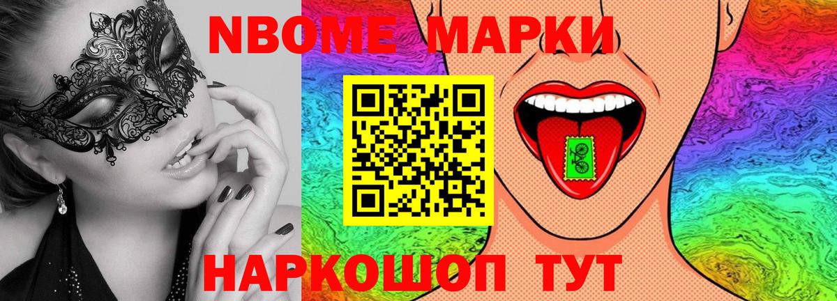 Вологда  Лсд 25 экстази ecstasy  ЛСД экстази ecstasy  LSD-25 экстази  Вход с VPN 