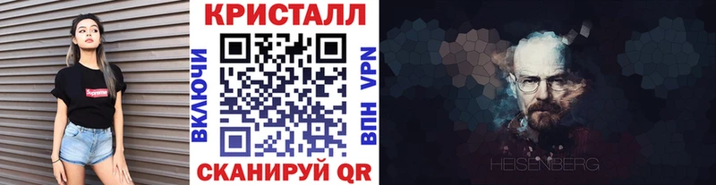 Метамфетамин Декстрометамфетамин 99.9%  магазин  наркотиков  Вологда 